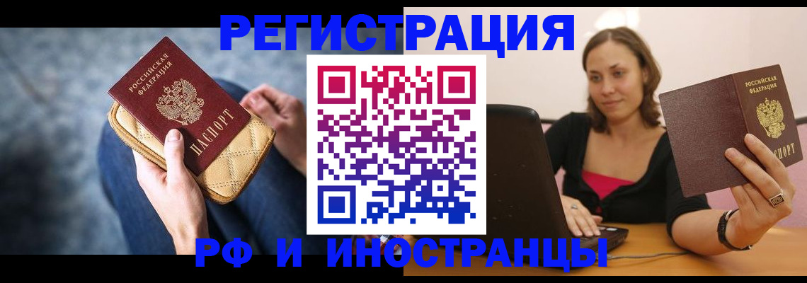 форма 3 в Кукморе