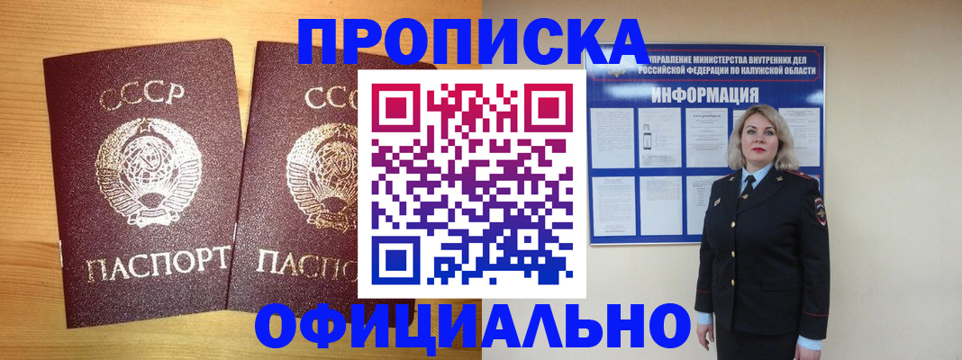 форма 3 в Кукморе